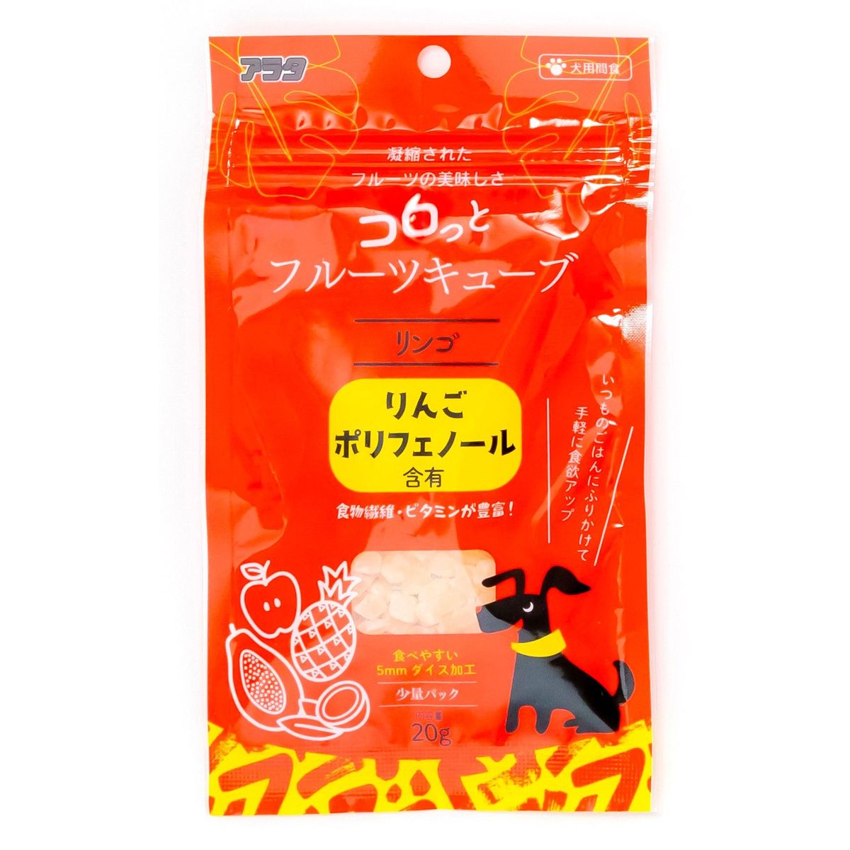 【3個セット】コロッとフルーツキューブりんご 20g