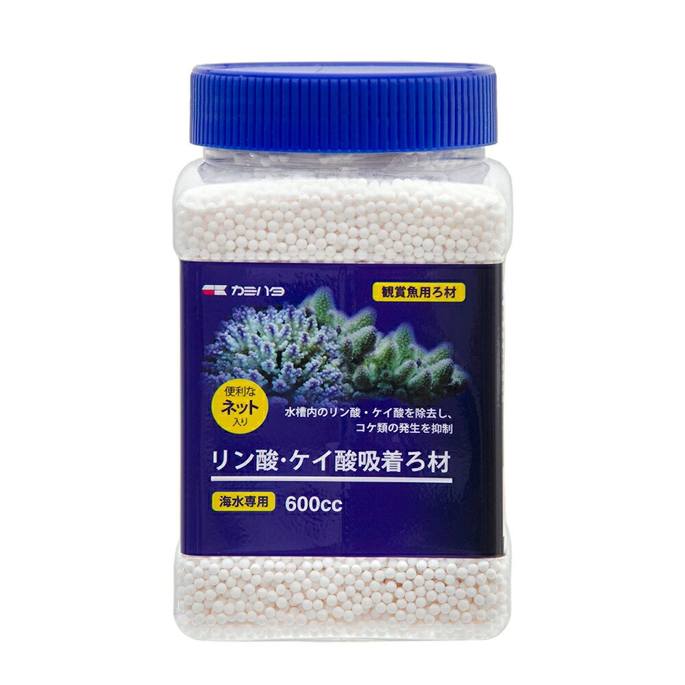【同梱不可】【6個セット】神畑養魚株式会社用品 リン酸・ケイ酸吸着ろ材600cc