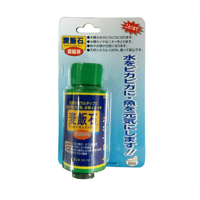 【同梱不可】【24個セット】 株式会社ソネケミファ　麦飯石濃縮液60ml