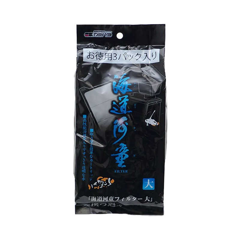 【同梱不可】【12個セット】神畑養魚株式会社用品 海道河童　大　交換ろ過カートリ...