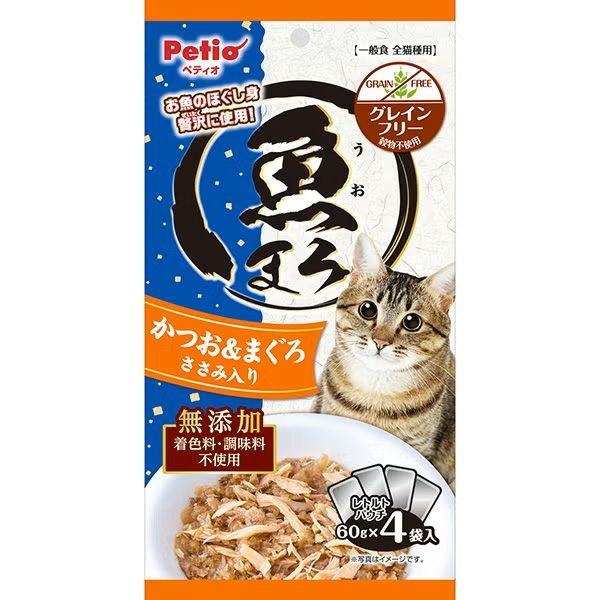 【注意事項】 ・メーカーの都合等により、パッケージ及び内容量、生産地、などが変更される場合がございます。ご了承ください。 ・当店では地球環境への配慮およびお手頃価格での商品の提供のため、簡易的な梱包とさせていただいております。 ・箱潰れなど、製品をご利用いただくのに問題がない場合の返品・交換対応はお受けできません ※期限のある商品について ・賞味期限や消費期限がある商品については、すべて期限まで2ヶ月以上のものを取り扱っております。個別のお問い合わせはご遠慮いただきますようお願い申し上げます。 ・期限が迫った商品は、別途アウトレット商品として販売させていただいております。 商品説明■　商品詳細お魚のほぐし身を贅沢に使用したウェットフードです。ささみ入り。温めると一層美味しくなります。グレインフリー穀物不使用。着色料・調味料不使用。まとめ買いに適した4袋入。 4903588146534■　原産国フィリピン共和国 ■　メーカーペティオ ■　広告文責ライフジェネレーション株式会社 TEL:06-6809-2484　