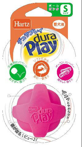 住商アグロインターナショナル株式会社 【2個セット】住商アグロインターナショナル株式会社 ハーツ デュラプレイ ボール S ネオンピンク