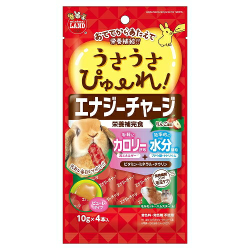 乐天商城 - 【12個セット】 マルカン うさうさぴゅーれ エナジーチャージ りんご風味 10g×4本