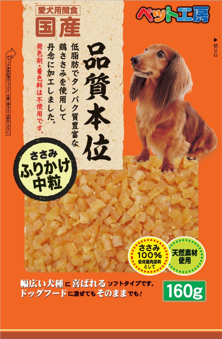 【6個セット】ペットライブラリー ペット工房 ささみふりかけ中粒 160g