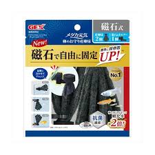 【12個セット】 ジェックス メダカ元気　卵のお守り産卵床　磁石式 2個