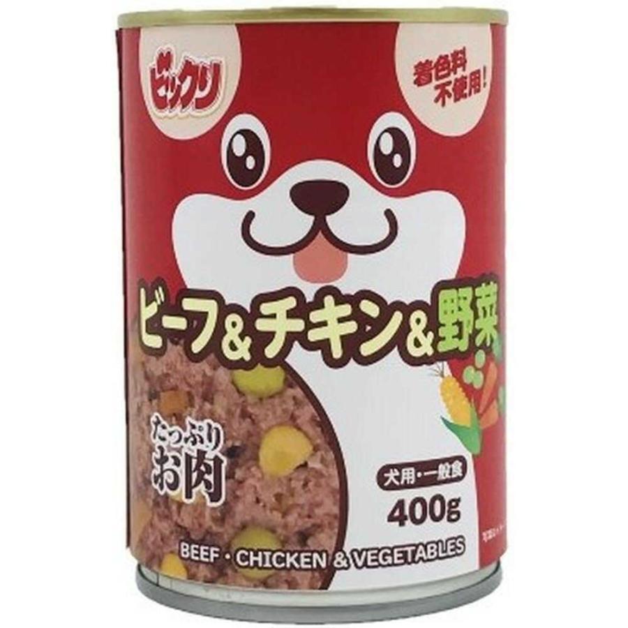 【12個セット】ペットライブラリー ビックリ 犬缶 ビーフ＆チキン＆野菜 400g