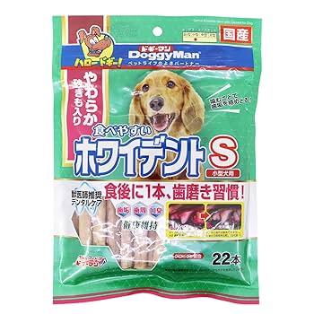【12個セット】 食べやすいホワイデントS 20本