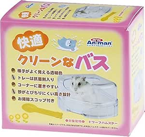 【2個セット】ドギーマンハヤシ 快適クリーンなバス