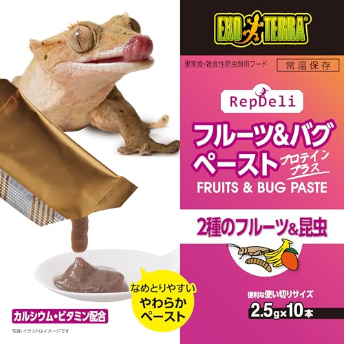 【12個セット】RepDeli フルーツ＆バグペースト プロテインプラス 2．5g10本