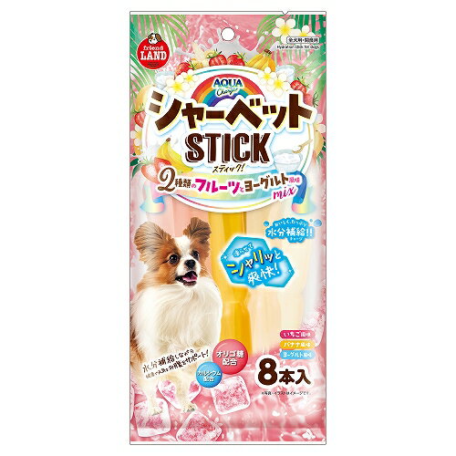 【24個セット】 株式会社マルカン アクアチャージ シャーベットスティック いちご・バナナ・ヨーグルト風味 8本入り