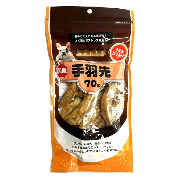 ��48�ĥ��åȡ� ���饿 ���ߤ䤭�� �걩�� 70g