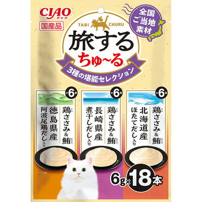 ��6�ĥ��åȡ� ���ʤ� CIAO ι���������� 3��δ�ǽ���쥯����� 6g��18P