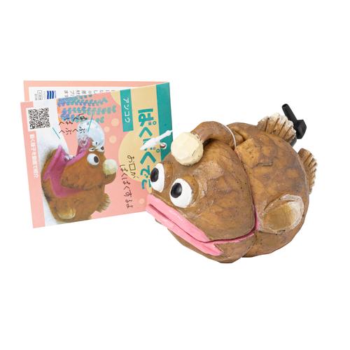 �����ݳ������ ��12�ĥ��åȡ� �Ѥ��Ѥ��Ǥ����󥳥�