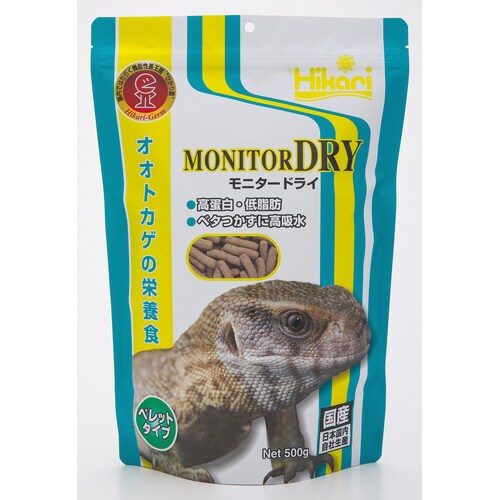 ひかり モニタードライ 500g