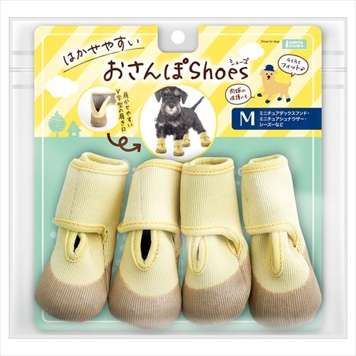 株式会社マルカン はかせやすいおさんぽシューズ M