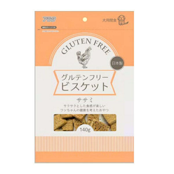 【12個セット】アラタ グルテンフリービスケット　ささみ 140g