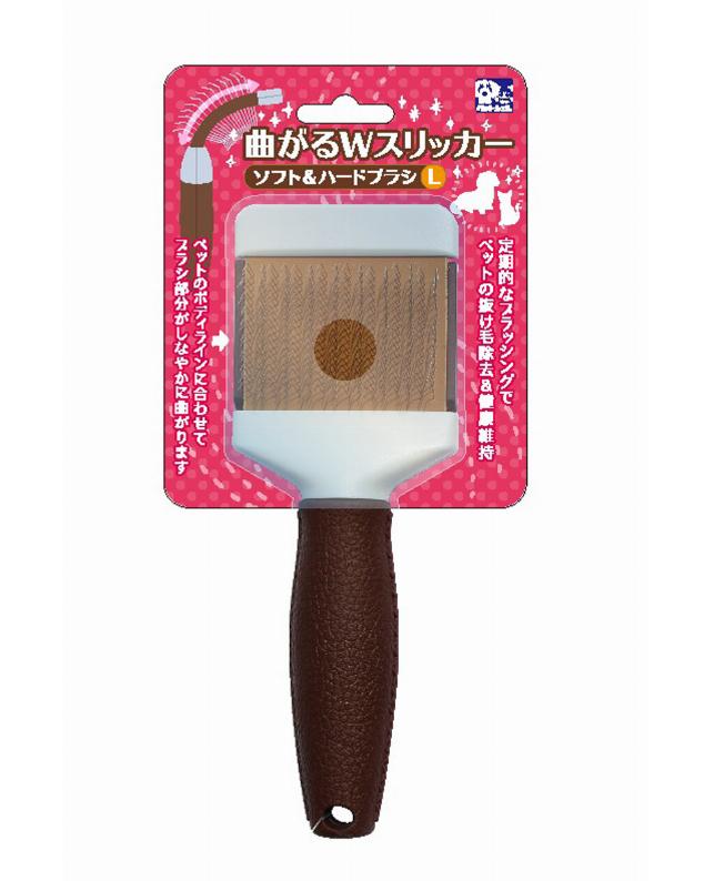 貝沼産業 【3個セット】曲がるWスリッカーソフト＆ハード L