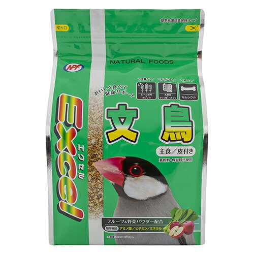 【6個セット】ナチュラルペットフーズ エクセル　文鳥　皮付き 1．3kg
