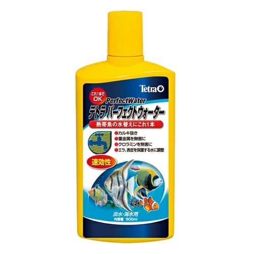 ���ڥ��ȥ��֥�󥺥���ѥ� ��3�ĥ��åȡۥƥȥ� �ѡ��ե����ȥ��������� 500ml