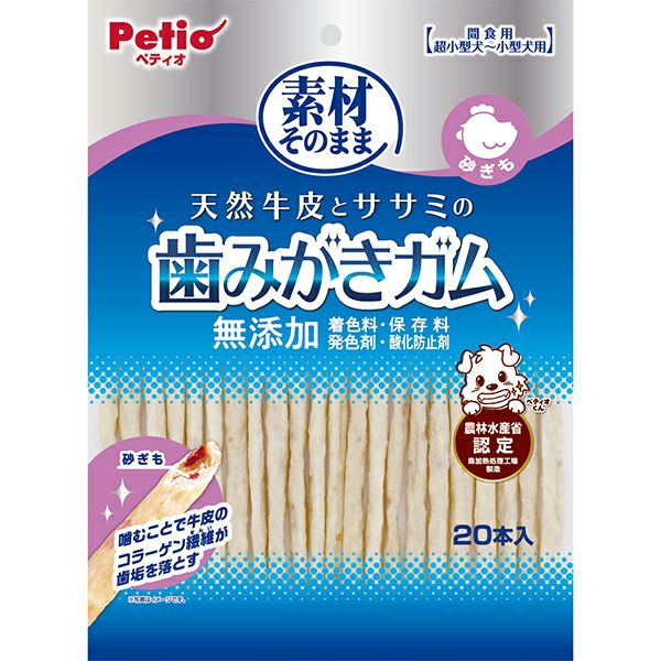 【注意事項】 ・メーカーの都合等により、パッケージ及び内容量、生産地、などが変更される場合がございます。ご了承ください。 ・当店では地球環境への配慮およびお手頃価格での商品の提供のため、簡易的な梱包とさせていただいております。 ・箱潰れなど、製品をご利用いただくのに問題がない場合の返品・交換対応はお受けできません ※期限のある商品について ・賞味期限や消費期限がある商品については、すべて期限まで2ヶ月以上のものを取り扱っております。個別のお問い合わせはご遠慮いただきますようお願い申し上げます。 ・期限が迫った商品は、別途アウトレット商品として販売させていただいております。 商品説明■　商品詳細コラーゲン繊維豊富な天然牛皮を使用。噛むことでコラーゲン繊維が汚れをからめて落とす！旨みたっぷりのササミ入りだからおいしくデンタルケア。着色料・保存料・発色剤・酸化防止剤不使用。鉄分豊富な砂ぎも入り。 4903588145674■　原産国中国■　メーカー株式会社ペティオ■　広告文責ライフジェネレーション株式会社 TEL:06-6809-2484