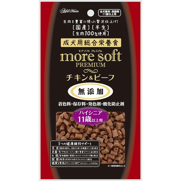 【5個セット】ペティオ more soft プレミアム チキン＆ビーフ ハイシニア 60g