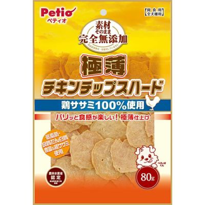 ペティオ 【30個セット】ペティオ 素材そのまま　完全無添加　極薄チキンチップスハード 80g