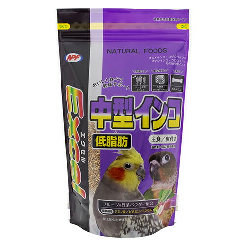 【6個セット】ナチュラルペットフーズ エクセル　中型インコ低脂肪　皮付き 500g
