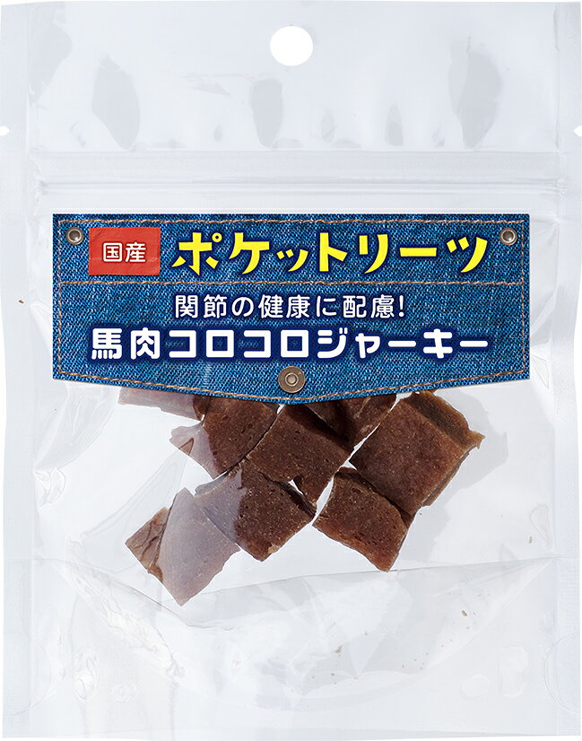 【注意事項】 ・メーカーの都合等により、パッケージ及び内容量、生産地、などが変更される場合がございます。ご了承ください。 ・当店では地球環境への配慮およびお手頃価格での商品の提供のため、簡易的な梱包とさせていただいております。 ・箱潰れなど、製品をご利用いただくのに問題がない場合の返品・交換対応はお受けできません ※期限のある商品について ・賞味期限や消費期限がある商品については、すべて期限まで2ヶ月以上のものを取り扱っております。個別のお問い合わせはご遠慮いただきますようお願い申し上げます。 ・期限が迫った商品は、別途アウトレット商品として販売させていただいております。 商品説明■　商品特徴散歩のお供に嬉しいポケットサイズ。 安心の日本製オヤツ。ポケットサイズなので、お出かけ時や散歩中の携帯に最適です。 4960222202407■　原産国日本■　メーカー貝沼産業■　広告文責ライフジェネレーション株式会社 TEL:06-6809-2484