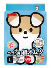 【3個セット】 ペットライブラリー inuneru 紙オムツL 48枚