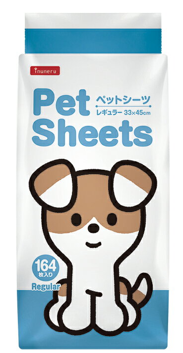 ペットライブラリー 【3個セット】inuneru ペットシーツレギュラー 160枚