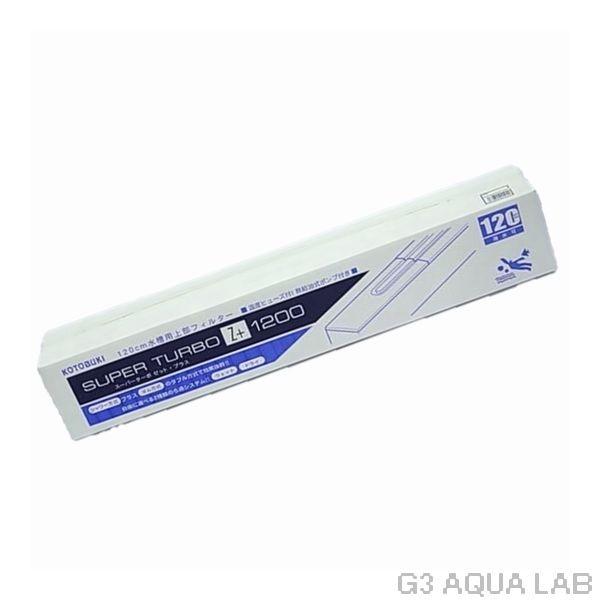 �����ݳ������ �����ѡ�������1200Z�ץ饹
