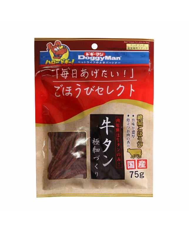 其它 - 【10個セット】ドギーマンハヤシ ごほうびセレクト　牛タン極細づくり 100g