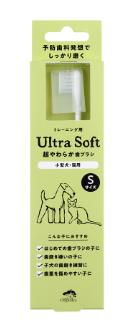 【6個セット】株式会社たかくら新産業 超やわらか歯ブラシSサイズ