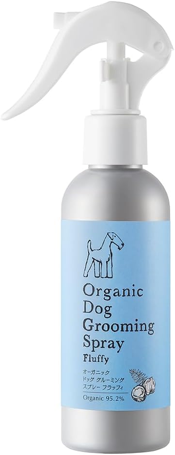 【2個セット】株式会社たかくら新産業 オーガニック ドッグ グルーミングスプレー フラッフィ150ml