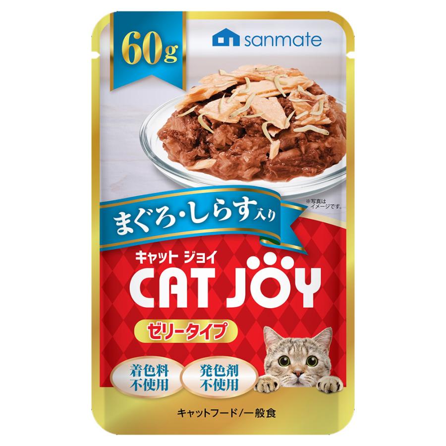 【注意事項】 ・メーカーの都合等により、パッケージ及び内容量、生産地、などが変更される場合がございます。ご了承ください。 ・当店では地球環境への配慮およびお手頃価格での商品の提供のため、簡易的な梱包とさせていただいております。 ・箱潰れなど、製品をご利用いただくのに問題がない場合の返品・交換対応はお受けできません ※期限のある商品について ・賞味期限や消費期限がある商品については、すべて期限まで2ヶ月以上のものを取り扱っております。個別のお問い合わせはご遠慮いただきますようお願い申し上げます。 ・期限が迫った商品は、別途アウトレット商品として販売させていただいております。 商品説明■　商品特徴まぐろ・かつおの白身肉と血合肉がバランス良く混ざった猫用一般食パウチです。 白身肉多めのゼリータイプ、しらすトッピングです。 着色料不使用、発色剤不使用です。 4523294011164■　原産国 フィリピン■　メーカー株式会社サンメイト■　広告文責ライフジェネレーション株式会社 TEL:06-6809-2484