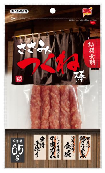 ペットライブラリー 【3個セット】 ペットライブラリー 納得素材 ささみつくね棒 65g