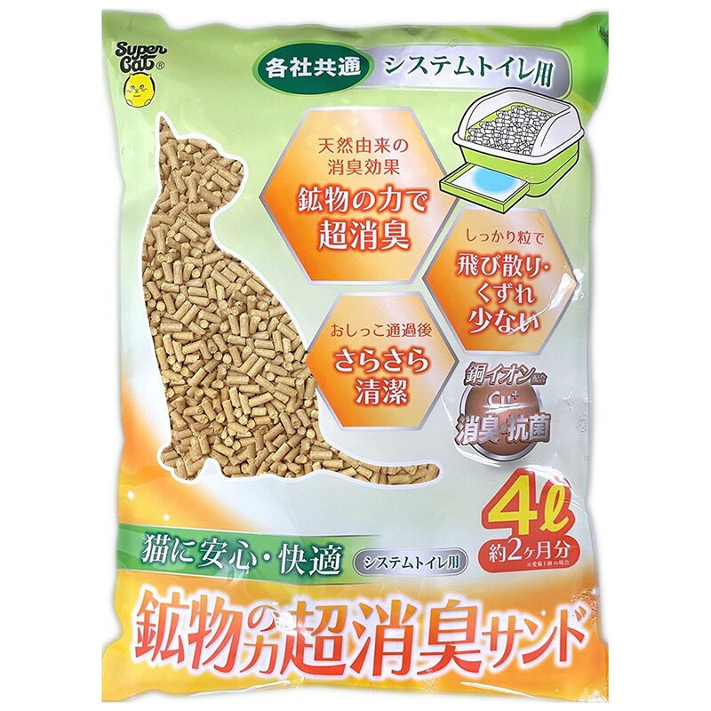 ������ҥ����ѡ�����å� ��5�ĥ��åȡ۹�ʪ���ϡ�Ķ�ý������ 4L