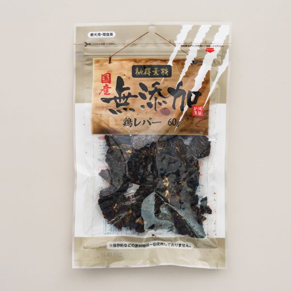 ペットライブラリー 【3個セット】 ペットライブラリー 納得素材 鶏レバー 60g