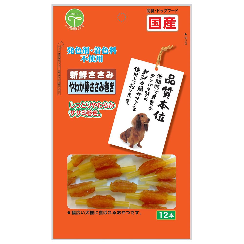 ͧ�� ��60�ĥ��åȡ� ͧ�� ���������� ��狼�������ߴ��� 12��