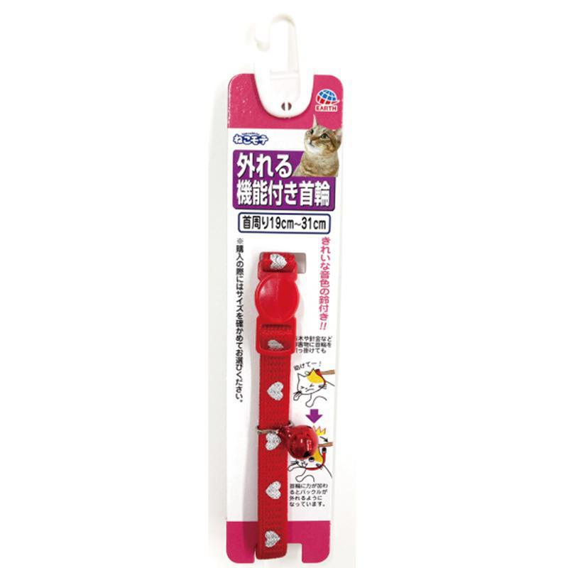 【12個セット】アース・ペットTK NMハート柄猫首輪赤HTG−2．NM