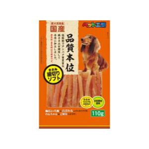 ��50�ĥ��åȡۥڥåȥ饤�֥�꡼ �ڥåȹ�˼ �����ߺ��ڤ꥽�ե� 110g