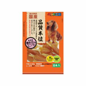 ��50�ĥ��åȡۥڥåȥ饤�֥�꡼ �ڥåȹ�˼ �����ߤޤ뤴�ȥ��ե� 110g