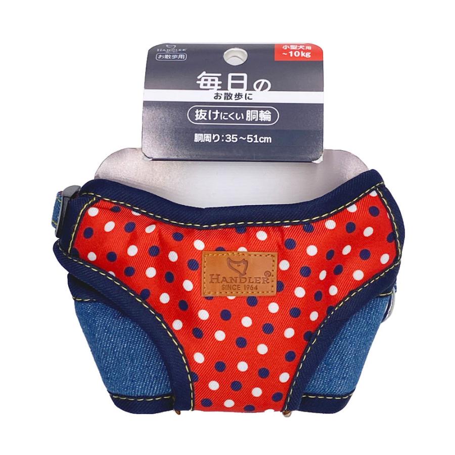 アース・ペット エブリデイドットデニムソフト軽胴輪赤S