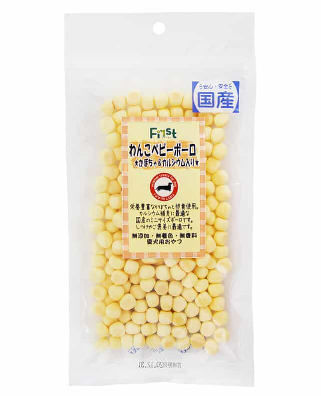 エースプロダクツ First　わんこベビーボーロ　かぼちゃ＆カルシウム入り55g