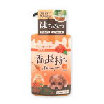 【3個セット】ニチドウ 香り長持ちシャンプー金木犀300ml