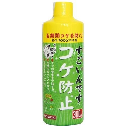 ��3�ĥ��åȡۼ����� ��������Ǥ������ɻ�300ml