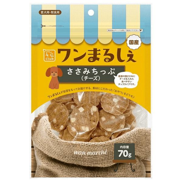 【24個セット】ペットライブラリー Fsclub　ワンまるしぇ　ささみちっぷチーズ70g