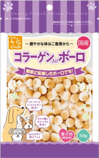 Bolo - 【24個セット】ペットライブラリー Fsclub　コラーゲン入りボーロ50g