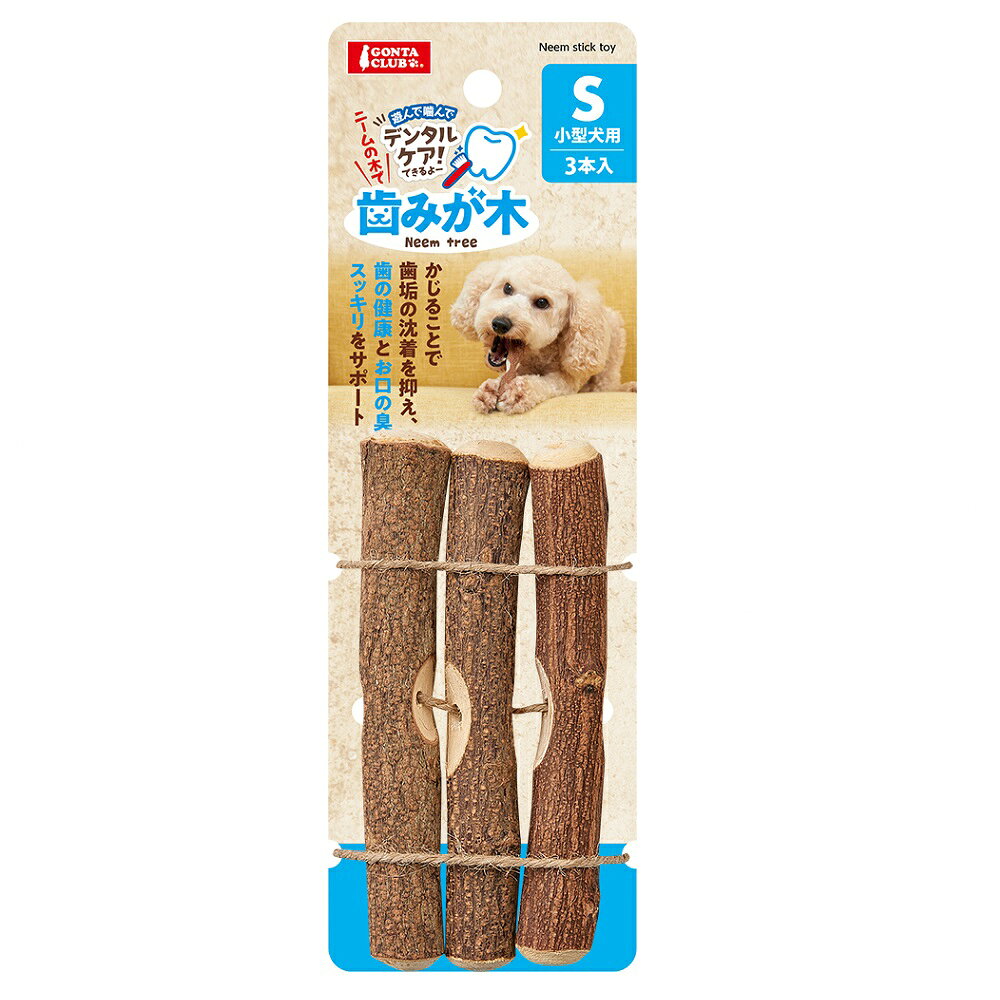 乐天商城 - 【2個セット】マルカン 歯みが木S3本入り
