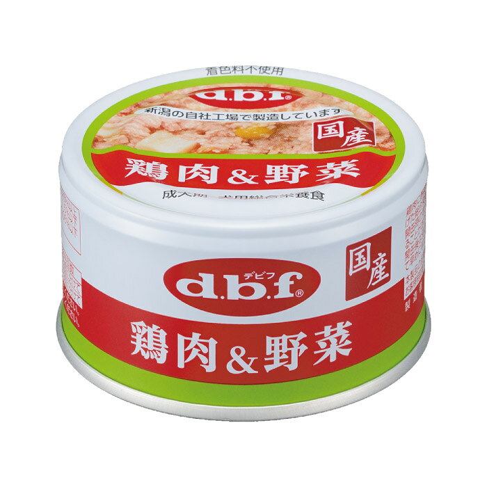 【48個セット】デビフペット 鶏肉＆野菜85g